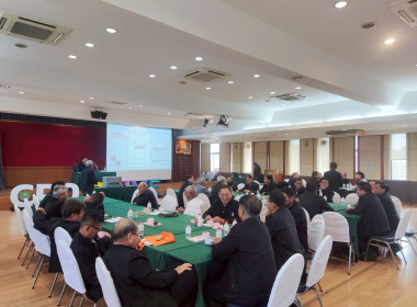 ประชุมคณะกรรมการกลางกลุ่มเกษตรกร ระดับภาคทั้ง 6 ภาค ... พารามิเตอร์รูปภาพ 18